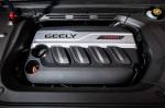 Geely NL-3 2016 года